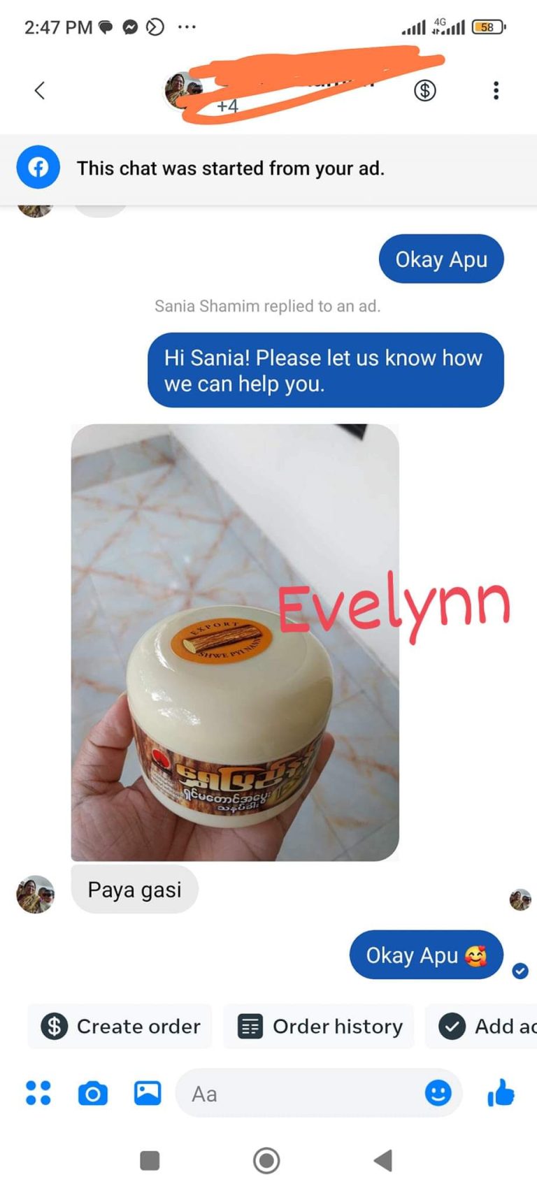 WhatsApp Image 2025-01-03 at 2.12.07 AM (1)