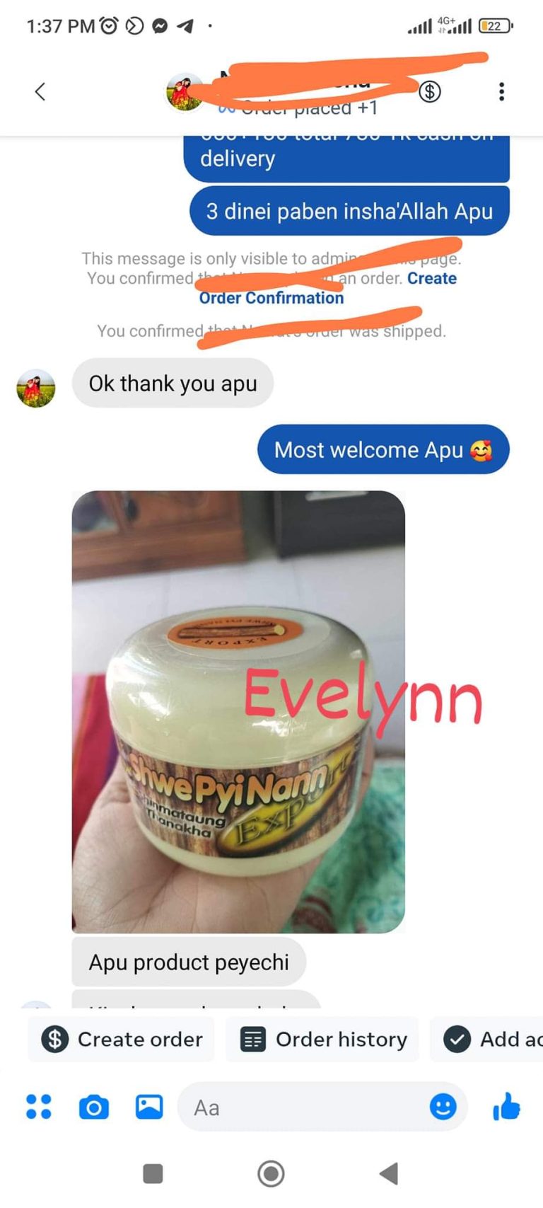 WhatsApp Image 2025-01-03 at 2.12.07 AM