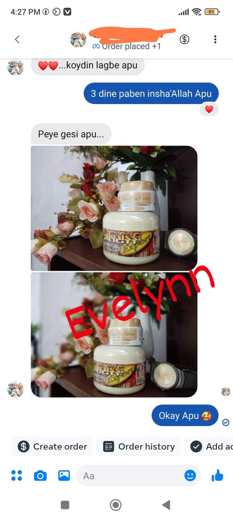 WhatsApp Image 2025-01-03 at 2.12.08 AM