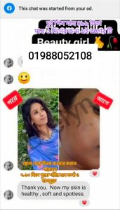 WhatsApp Image 2025-01-28 at 4.05.19 AM (1)