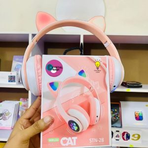 গিফট করুন আপনার গার্লফ্রেন্ড, বোন, বা wife কে - Light Brown