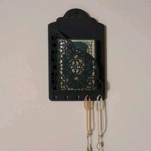 পবিত্র কোরআন শারিফ রাখুন হাতের কাছেই